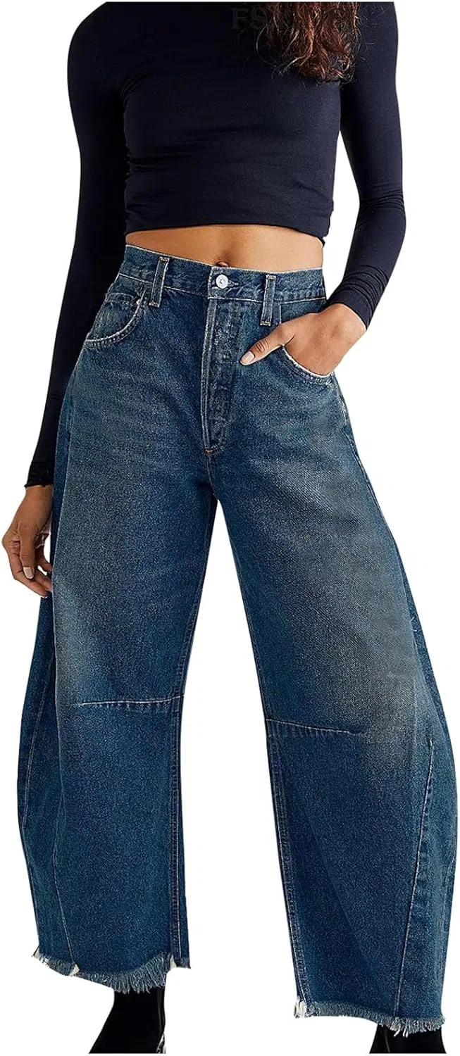 Джинсы прямые Wide Leg, синий