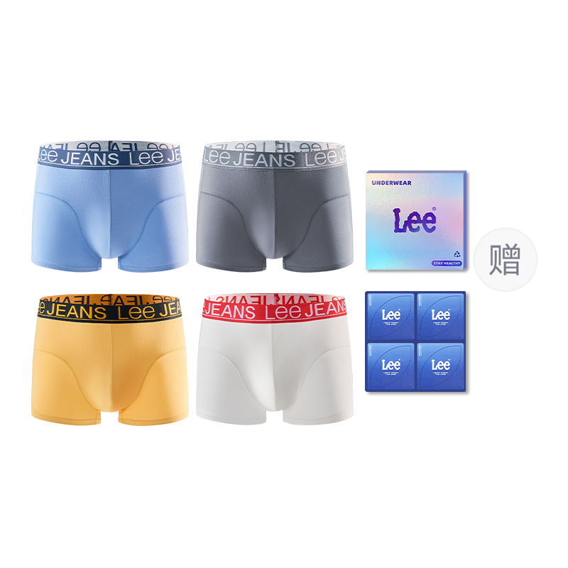 

Классические трусы 101 мужские набор из 4 штук в подарочной коробке Lee, желтый