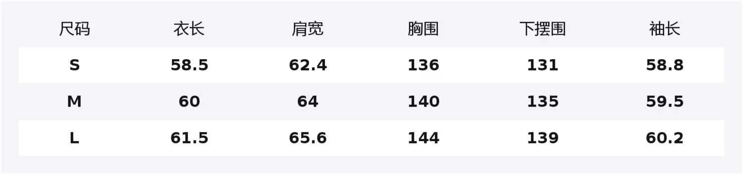 

ELLE Пуховик Women's Light Gray