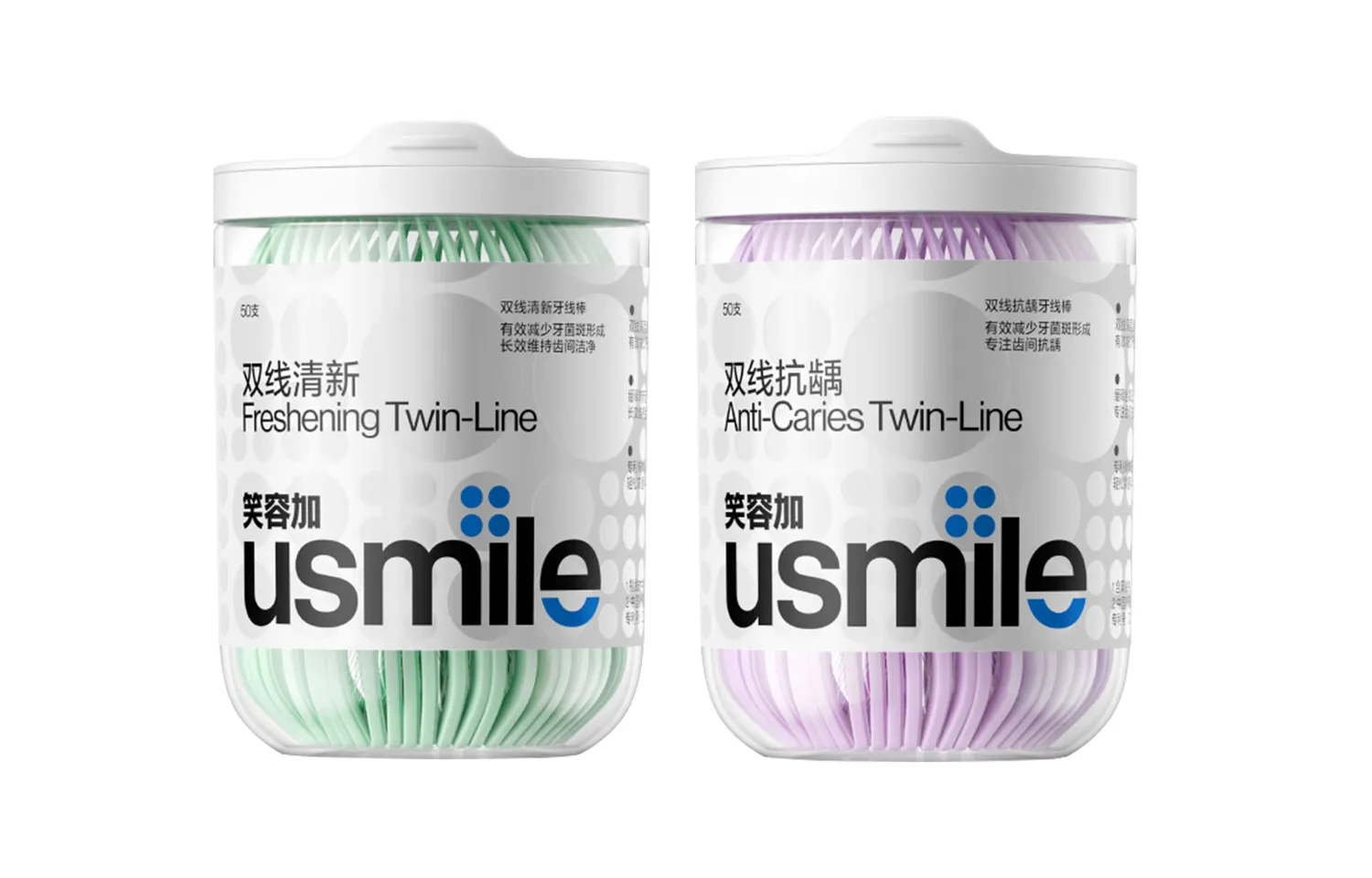 Набор для чистки межзубных промежутков Little Seahorse Dual Line Fresh Anti Cavity Usmile, Purple Dental Floss 1 Box 50 Pcs+Green Dental Floss 1 Box 50s