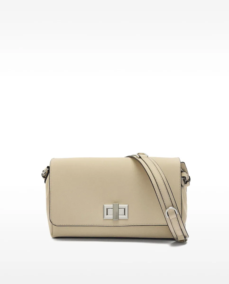 

Тонкая женская сумка через плечо с клапаном и застежкой на пуговицу Parfois, бежевый