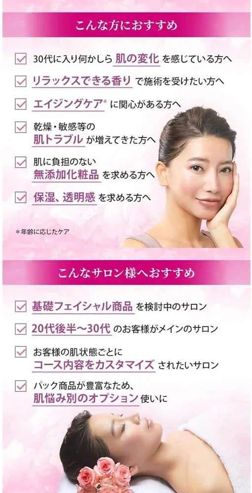 Скраб Seven Este — Для лица Prozbi Moltia Mild Scrub Pack, 300 г — фото 4
