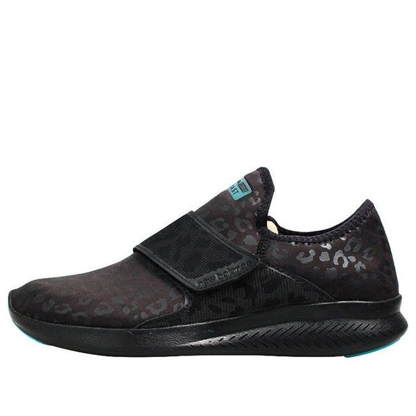 

Кроссовки fuelcore coast v3 New Balance, черный