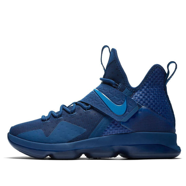 

Кроссовки lebron 14 ограниченный выпуск Nike, белый