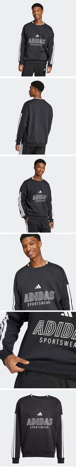 Женский флисовый свитшот House of Tiro, чёрно-белый, от Adidas — фото 4