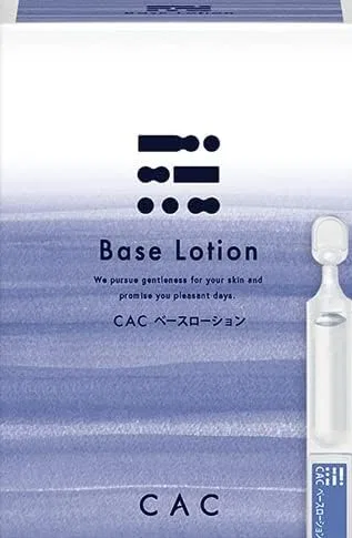 Лосьон для лица Cac Basic увлажняющий, 6 шт.