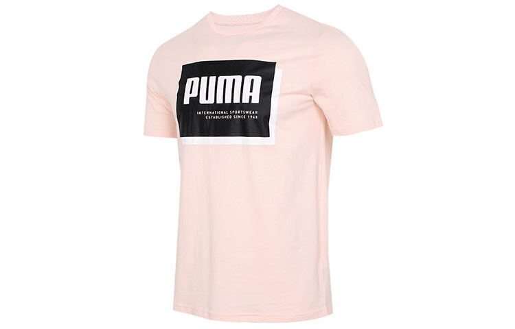 

Футболка Summer Court мужская розовая Puma, розовый