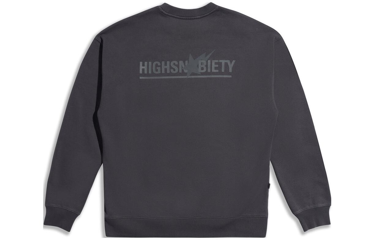 BAPE X Highsnobiety Круглый вырез A Bathing Ape, слоновая кость — фото 4