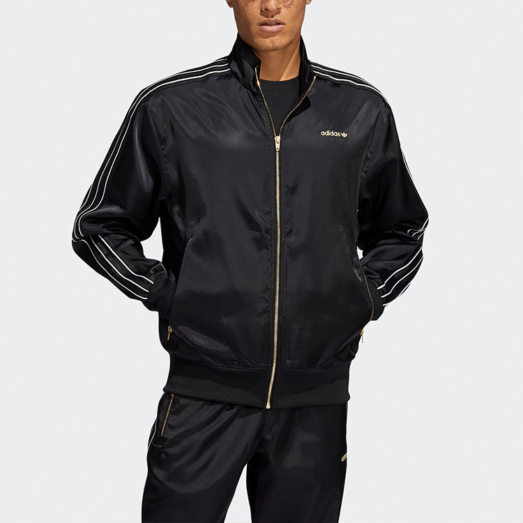 Куртка Men's adidas originals Stand Collar Stripe Zipper Ribbed Cuff Long Sleeves logo Sports Jacket Black H31290 — фото 2