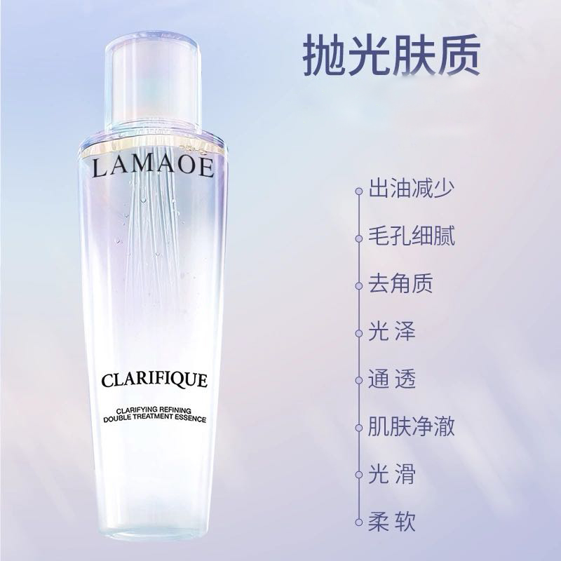 Тоник Lancôme — LANKOU Meizhan floral new year limited 2 aurora увлажняющий, успокаивающий, 150 мл — фото 2