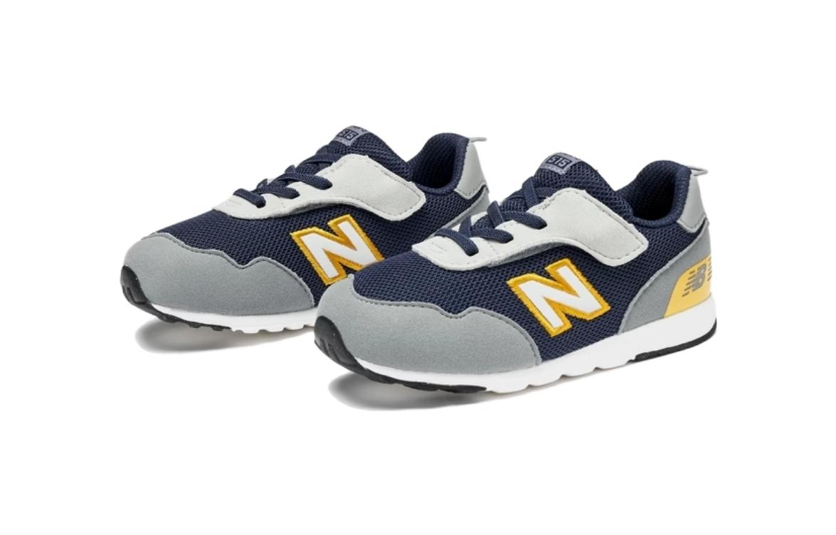 NB 515 Анти-Удар Низкие Ботинки для Малышей Асфальтово-Серый Младенцы и Малыши New Balance — фото 2