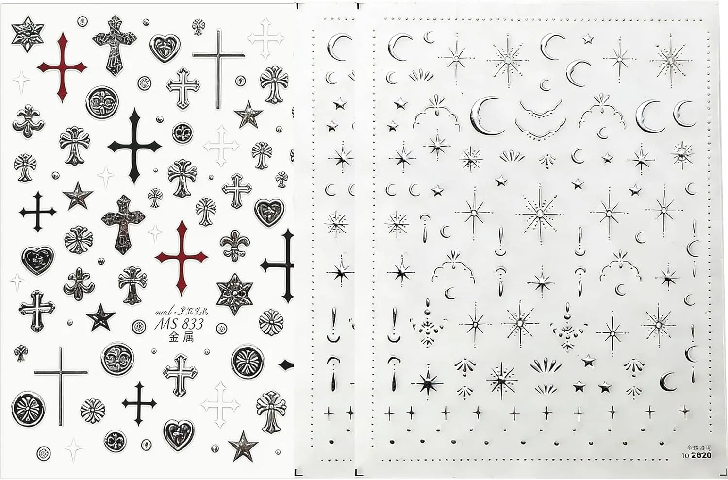 3D самоклеящиеся стикеры для ногтей, серебряные, 3 листа Hsytek, Silver 1