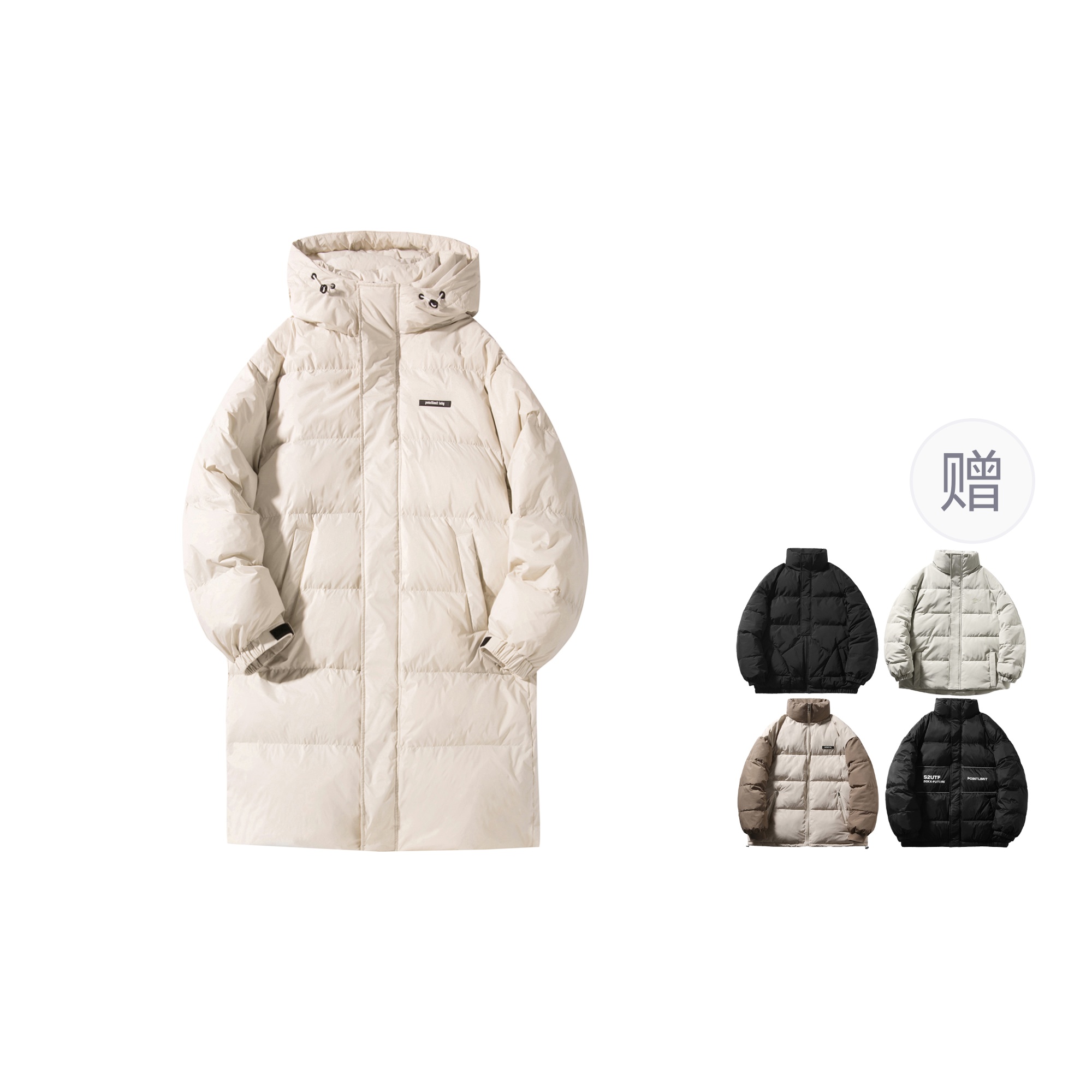 

POINTLIMIT Пуховик FW23 унисекс, Apricot (Free Random Puffer Jacket Included)