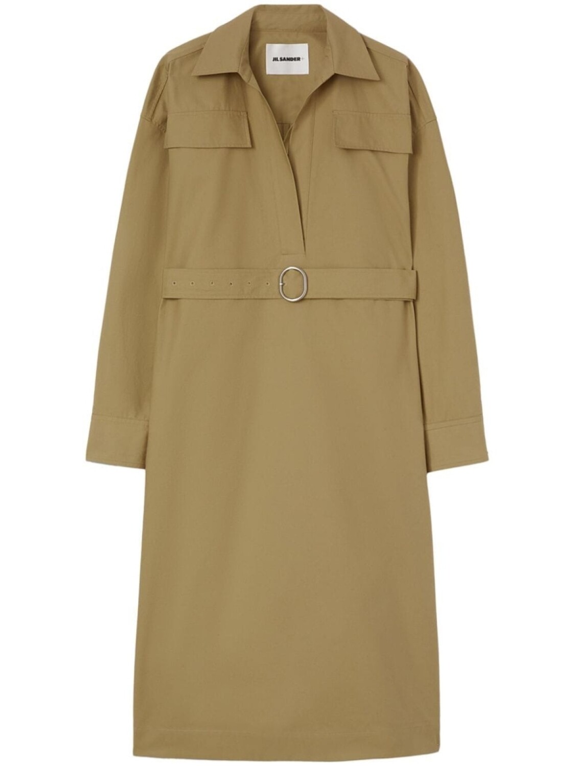

Jil Sander платье с классическим воротником, коричневый