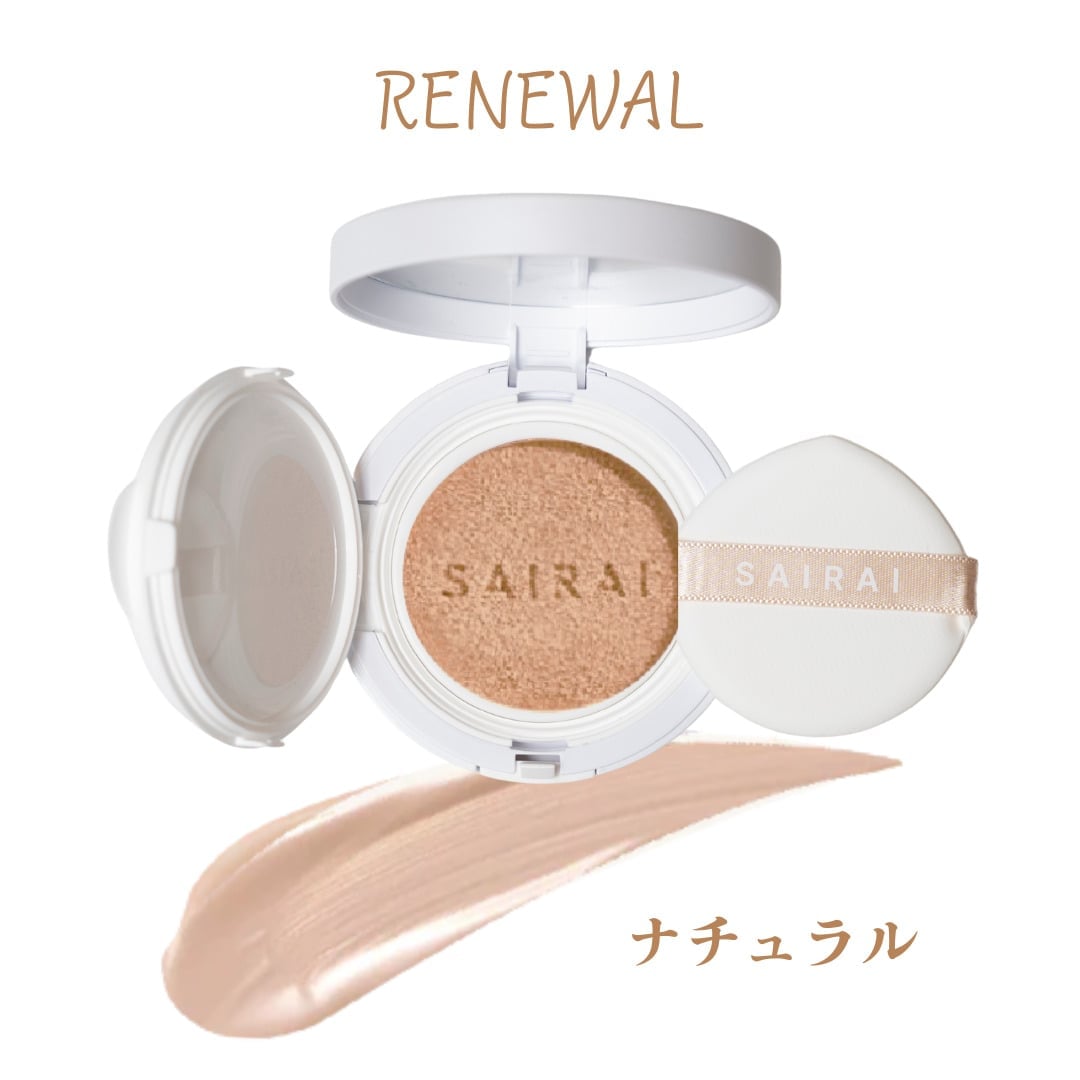 Veganish Luminous Cushion Compact [SPF30 PA+++ Праймер, Сыворотка, УФ-основа, Удаляет мыло, Придает коже сияние, Подходит для чувствительной кожи, Гипоаллергенно, Кушон, Натуральная основа, Минеральная, Веганский] Sairai Veganish Cosmetics, natu...