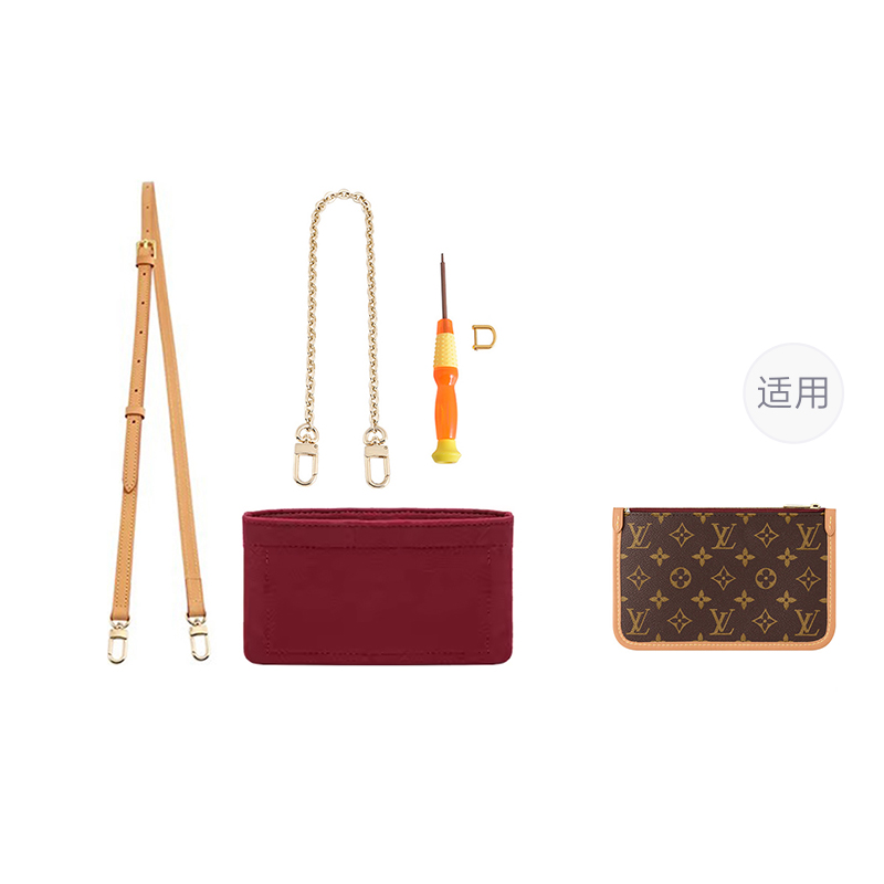 

Luxury Care Artisan Workshop Бордовый комплект аксессуаров с оригинальным флисом для женщин