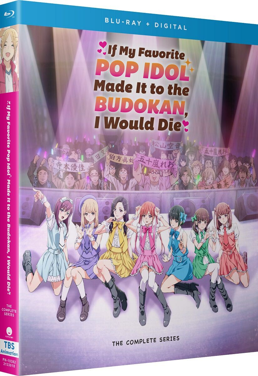 

Blu-Ray диск If My Favorite Pop Idol Made It to the Budokan, I Would Die - The Complete Series - Blu-ray