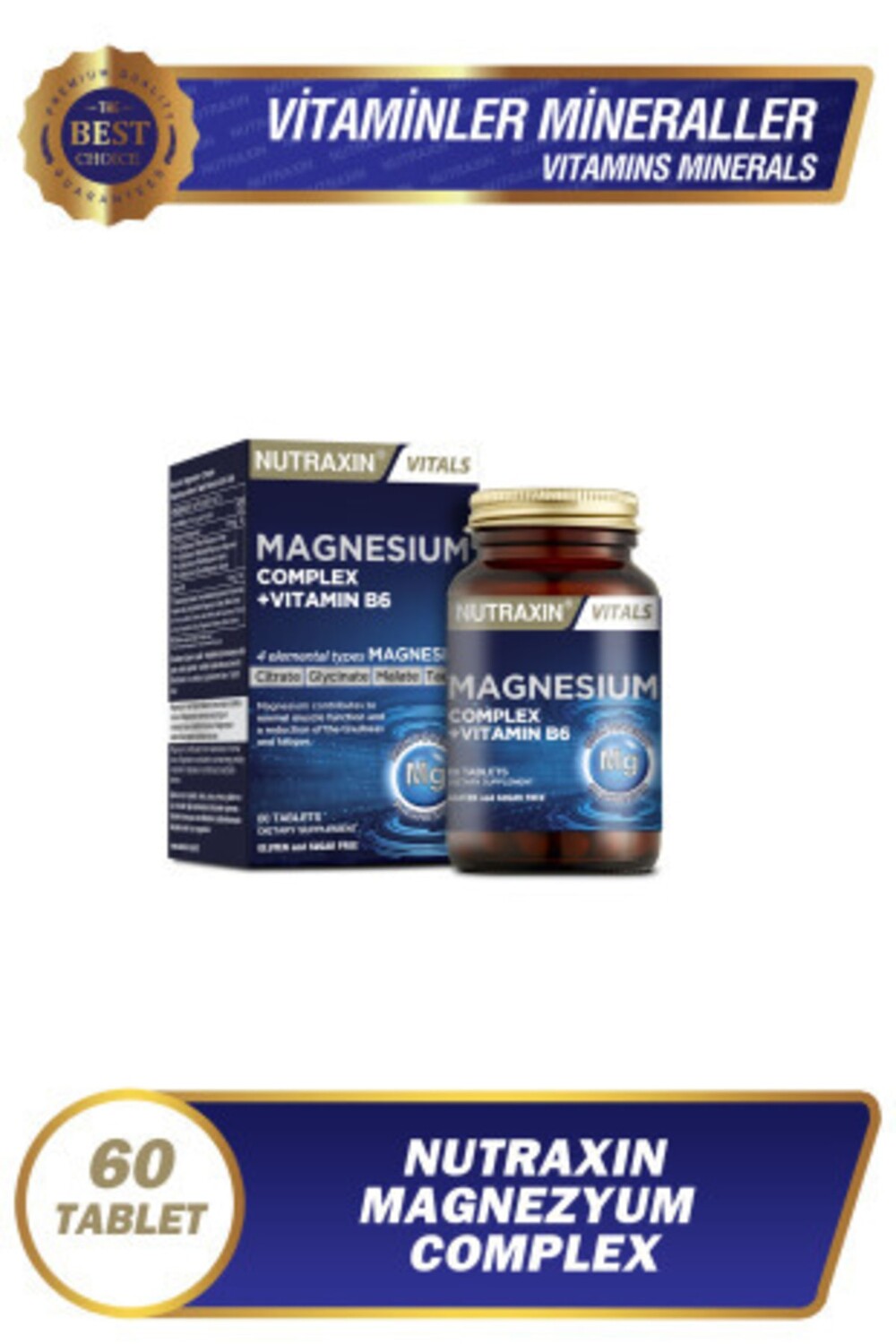 

Nutraxin Комплекс магния 60 таблеток по 250 мг - бисглинат - таурат - малат - цитрат - B6