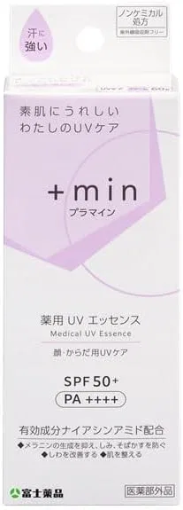 Солнцезащитная эссенция с ниацинамидом, 60 г, SPF 50+ PA++++, Fuji Yakuhin Fuji Pharmaceutical