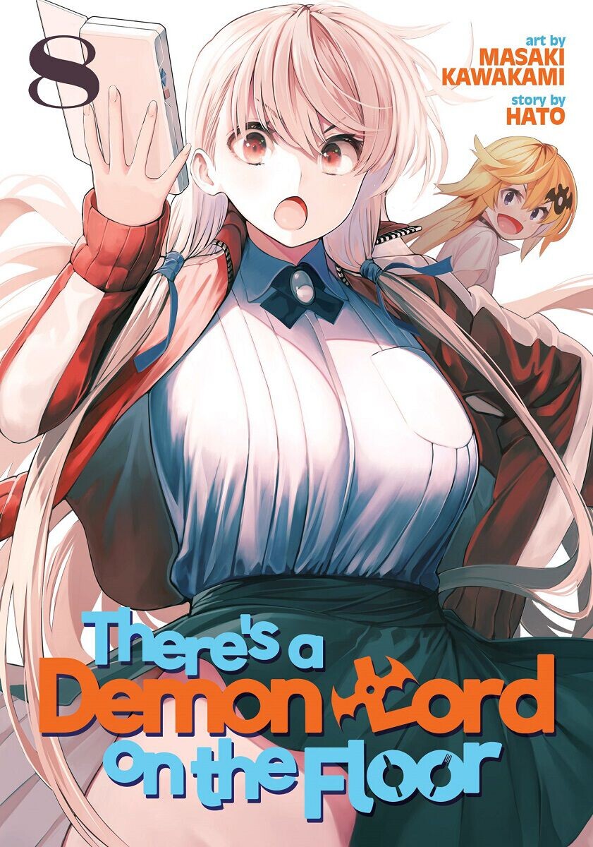 

Манга There's A Demon Lord on the Floor Manga Volume 8