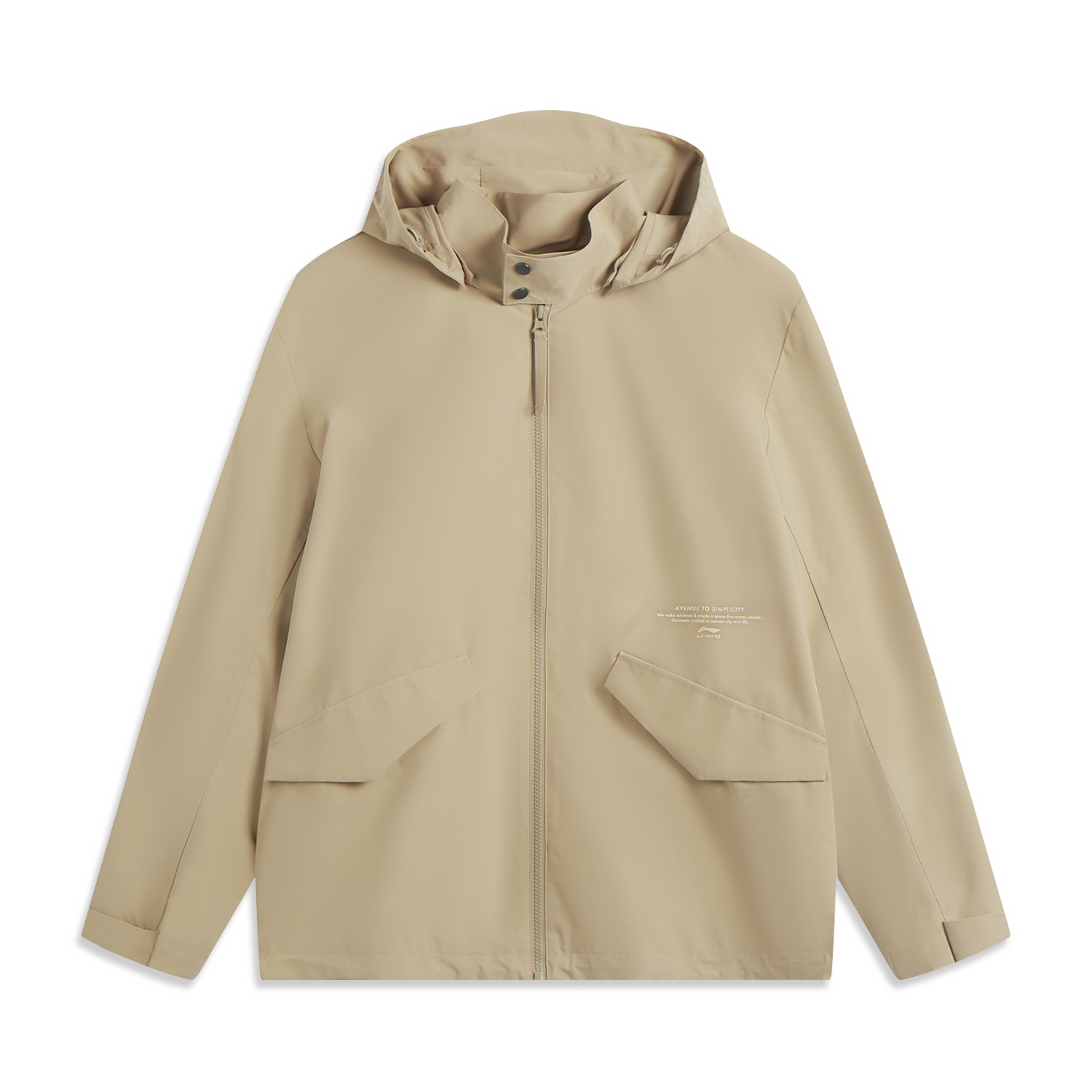 

LINING Куртка спортивной коллекции мужская охра хаки, Ochre Khaki