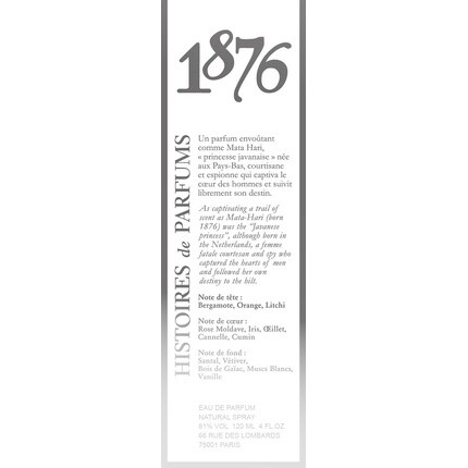 Histoire De Parfums Histoires De Parfums 1876 Women Edp 120ml — фото 2