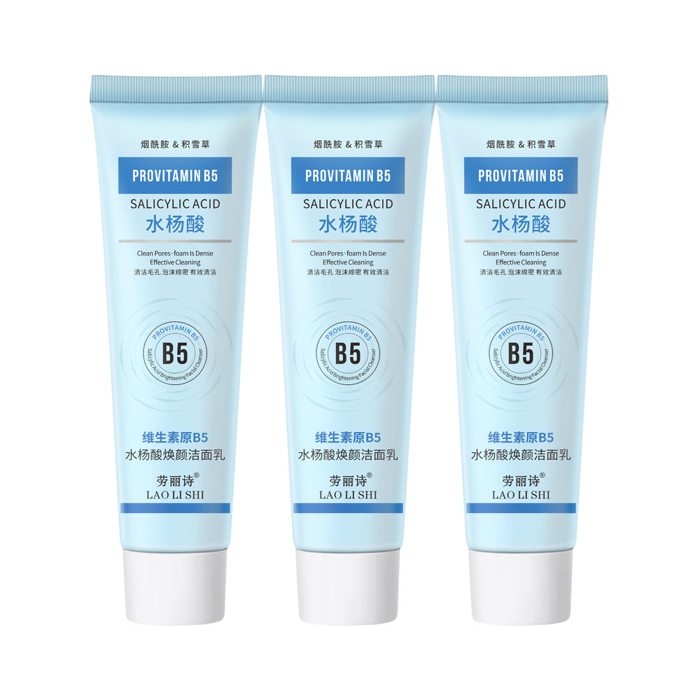 

Очищающее молочко с витамином B5 и салициловой кислотой для осветления и увлажнения 80 г LAOLISHI, salicylic acid cleanser 3-pack[bulk pack]