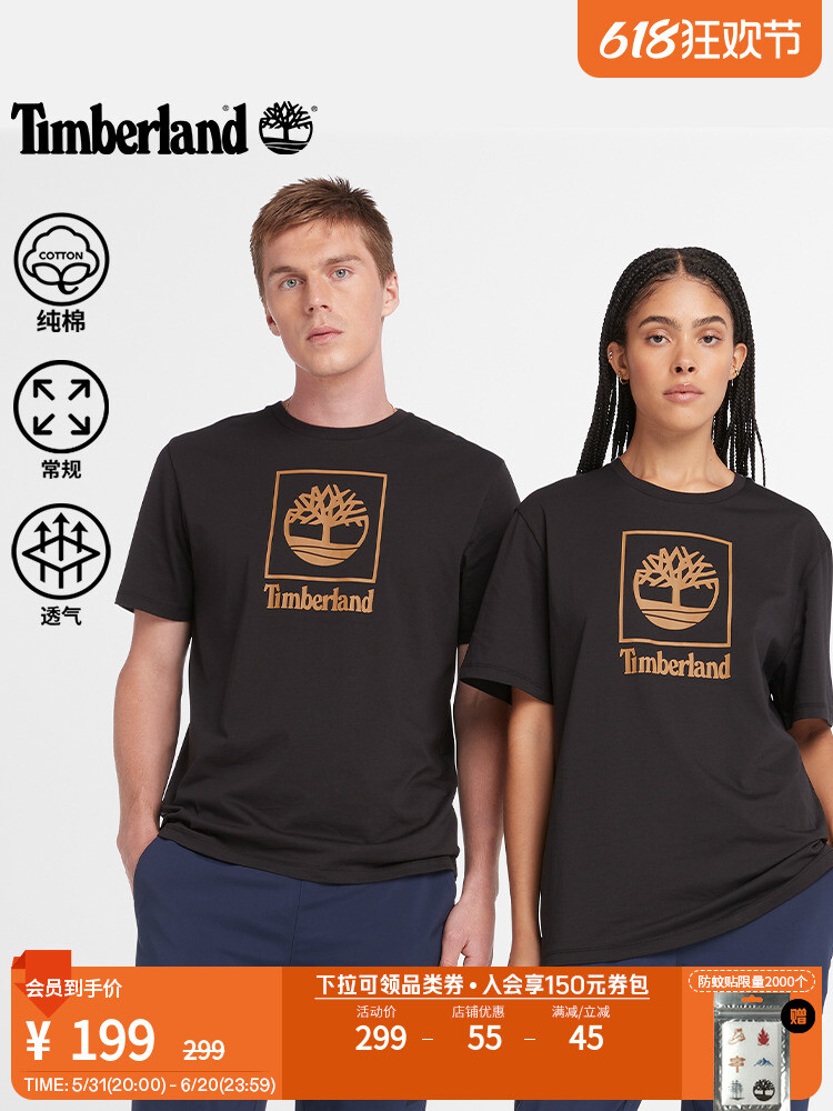 

Футболка Timberland с короткими рукавами, черный
