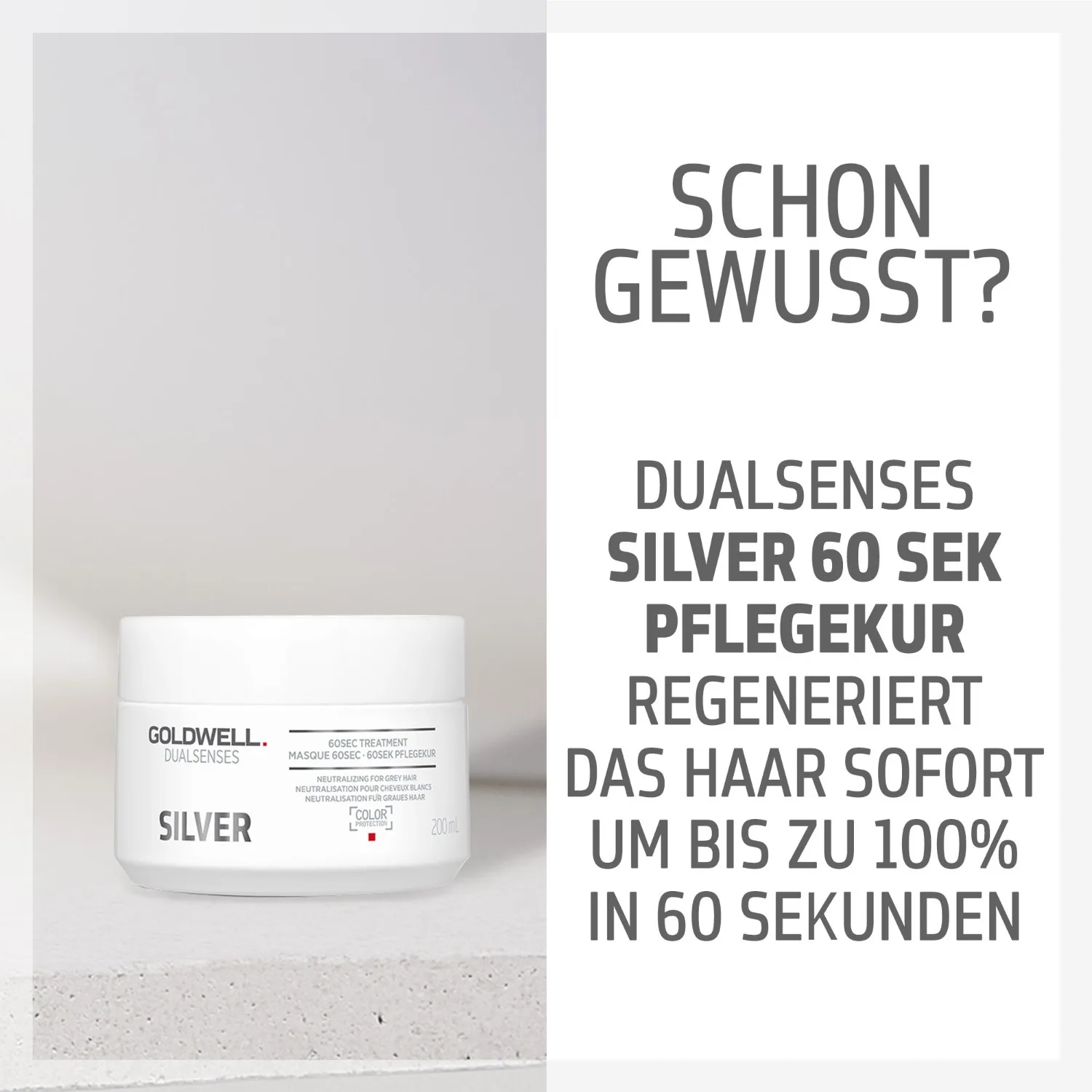 Средство для ухода за седыми волосами Dualsenses (60 секунд) Goldwell, 200 мл — фото 3