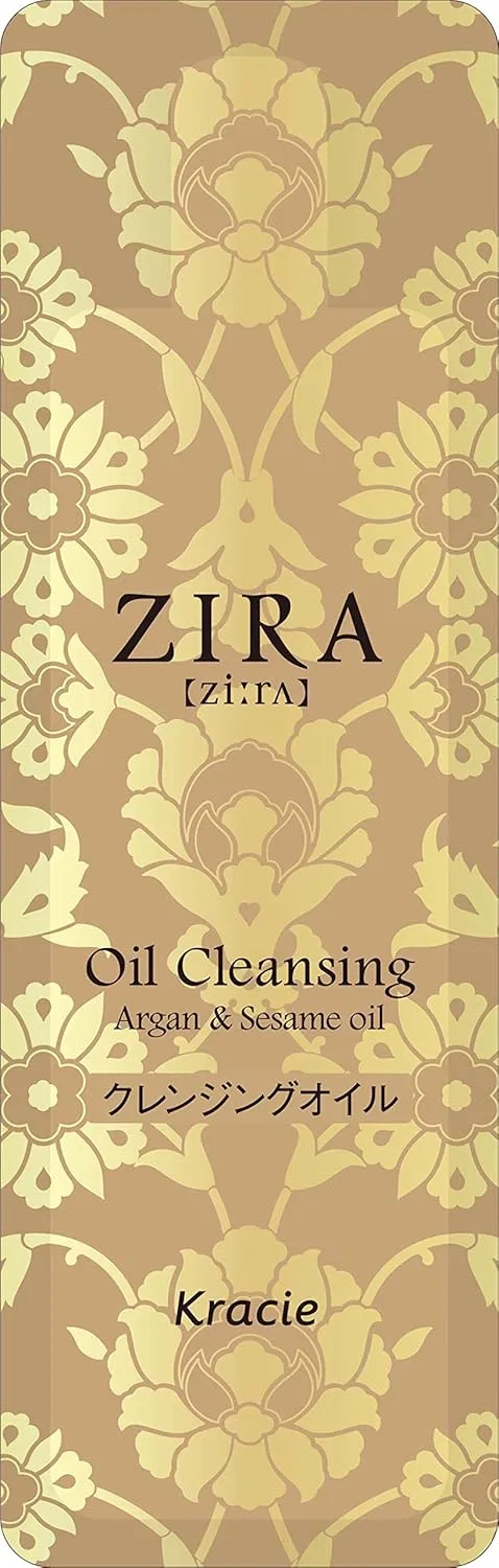 Гидрофильное масло Kracie — Масло для снятия макияжа Zilla Cleansing Oil, 3 мл