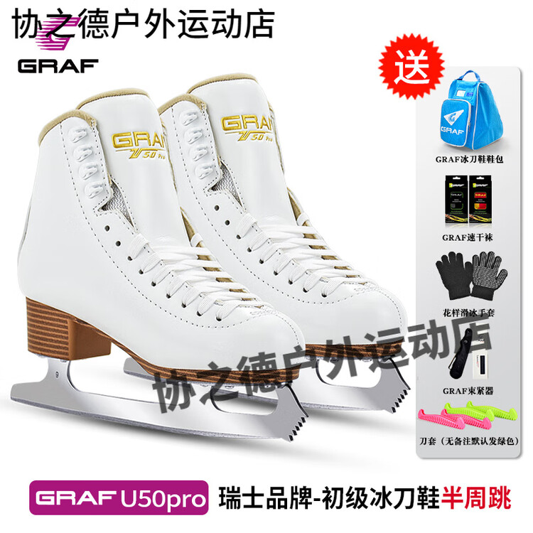 

GRAF Коньки для фигурного катания Graff для начинающих, взрослые, мужские и женские, размер 43 (маломерят, рекомендуем заказывать на размер больше спортивной обуви)