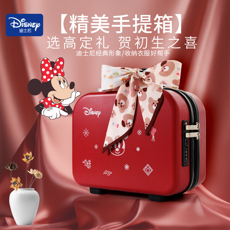 Подарочная коробка для малышей и детей ясельного возраста Disney, розовый — фото 4
