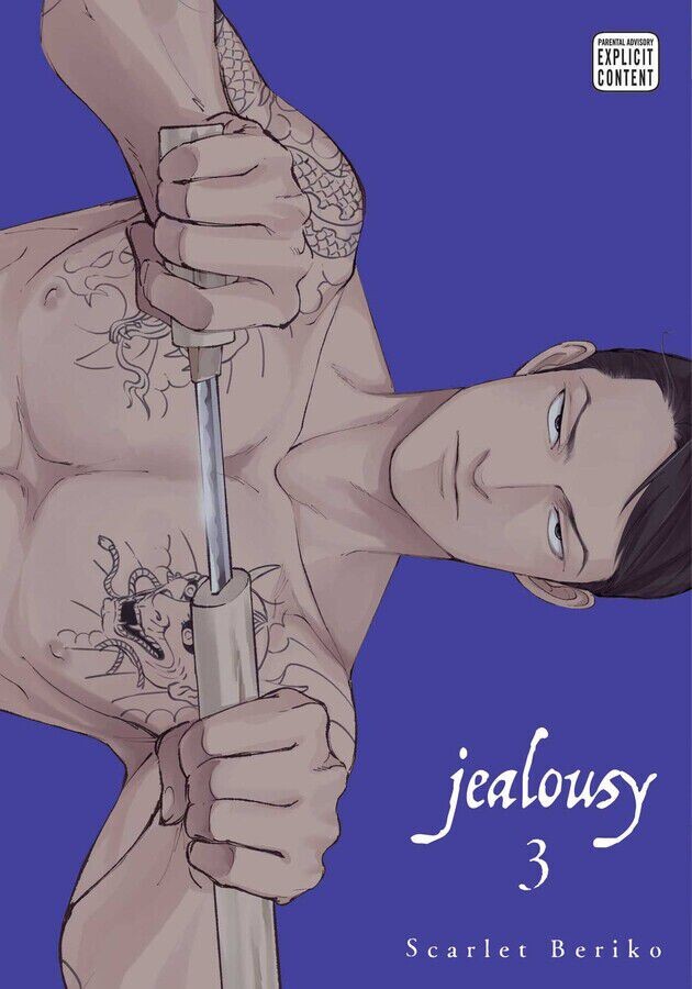 

Манга Jealousy Manga Volume 3