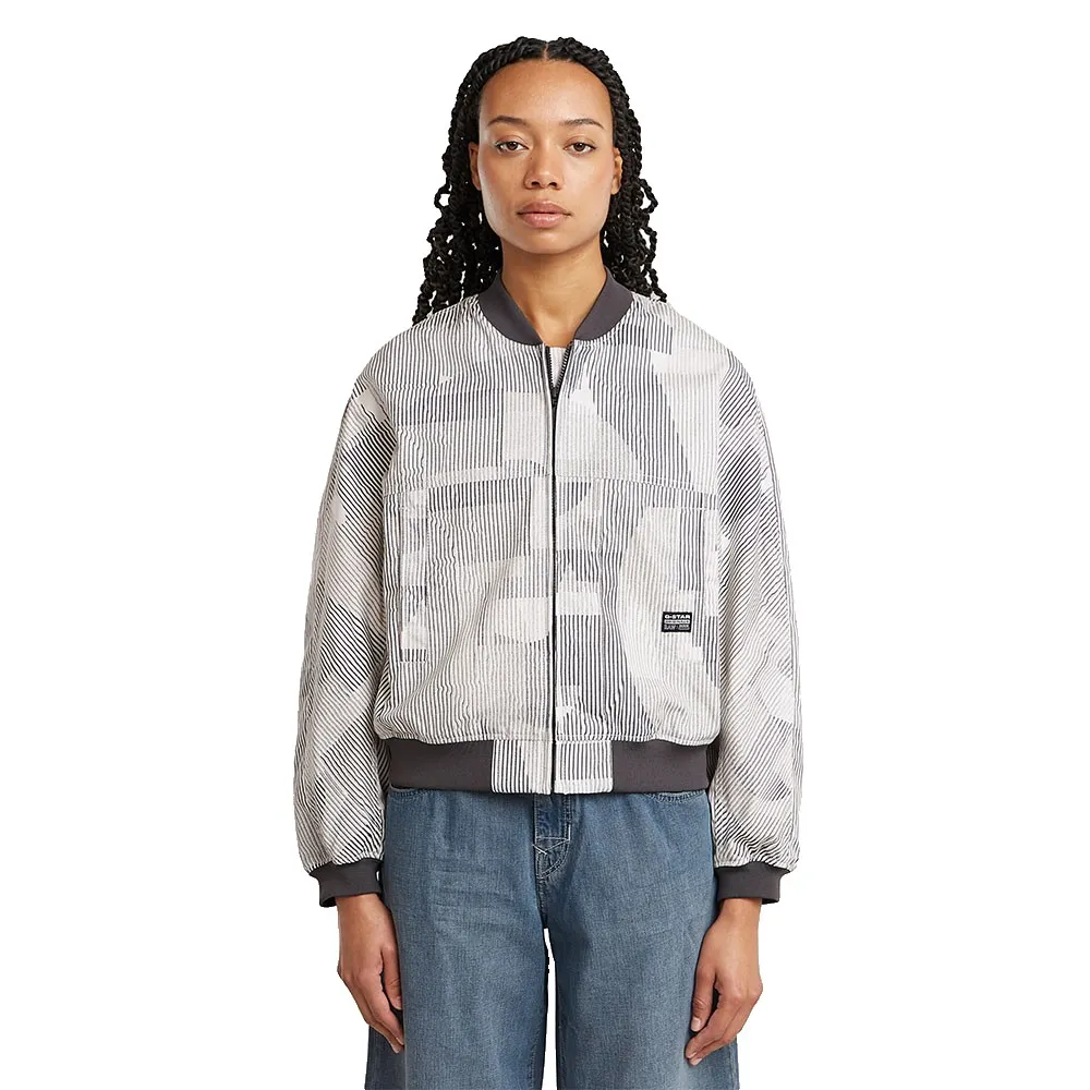 

Куртка G-Star Summer bomber, серый