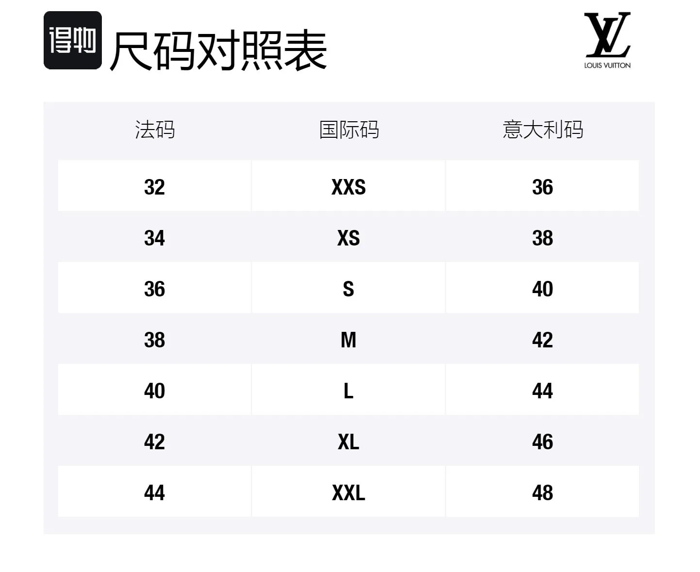 Новые квартальные товары LV: женские шорты casual светло-умбра moderate LOUIS VUITTON, светло-коричневый — фото 2
