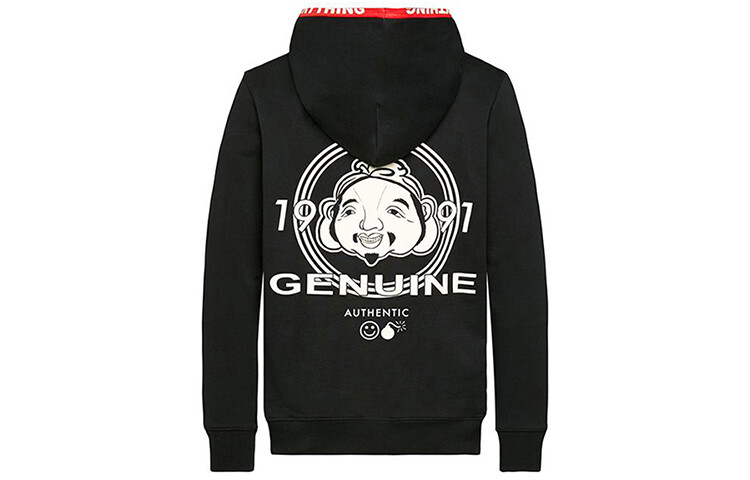 

Толстовка мужская Evisu