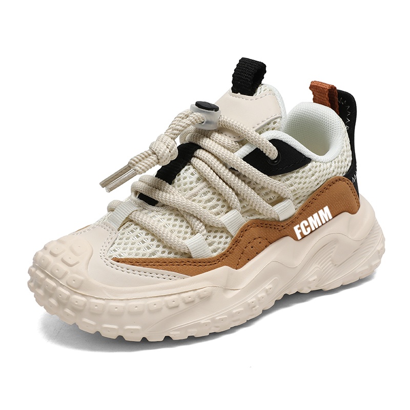 

Дышащие кроссовки для бега для детей FCMM, коричневый