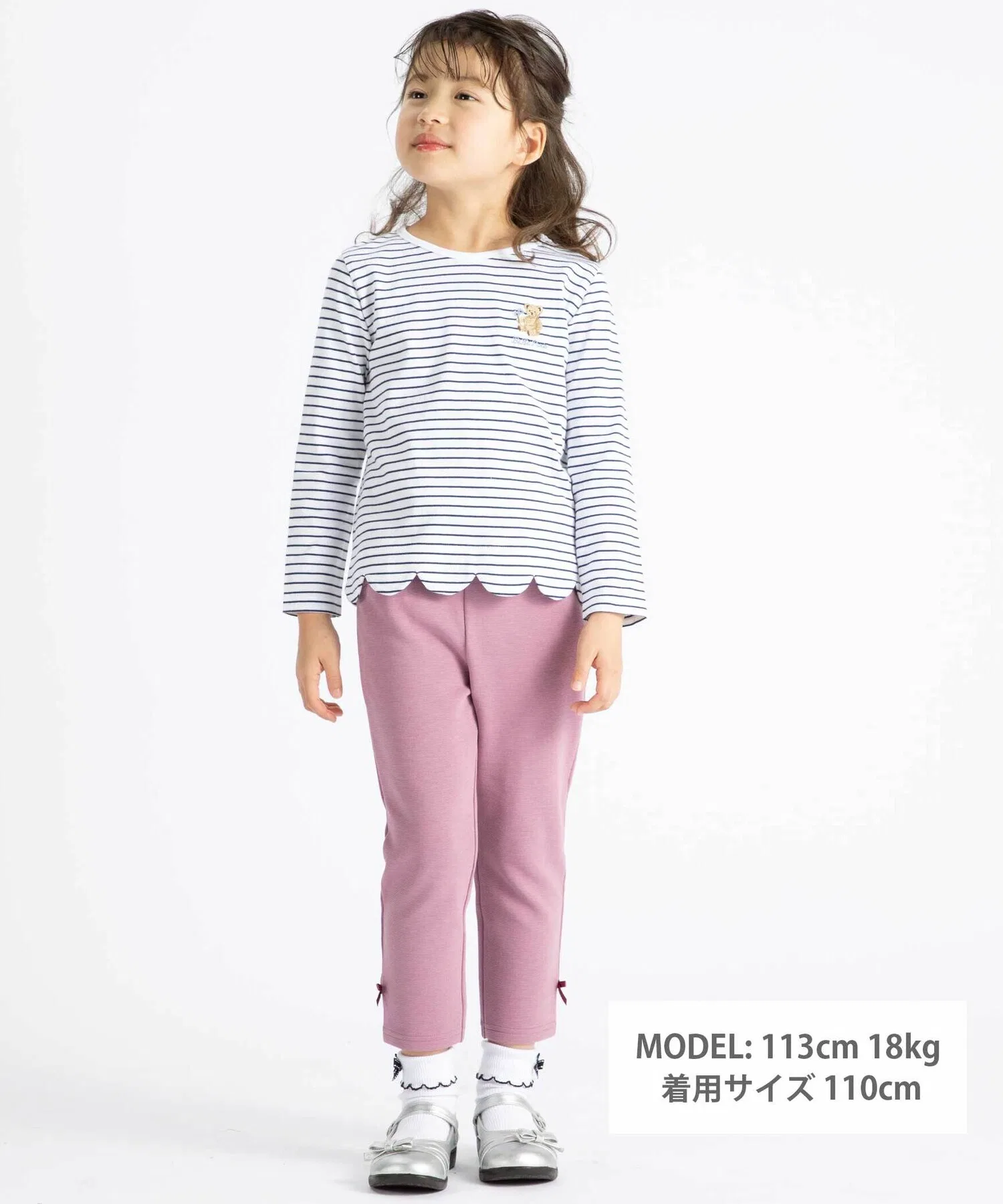 Детская футболка BeBe с длинным рукавом и вышивкой — фото 4