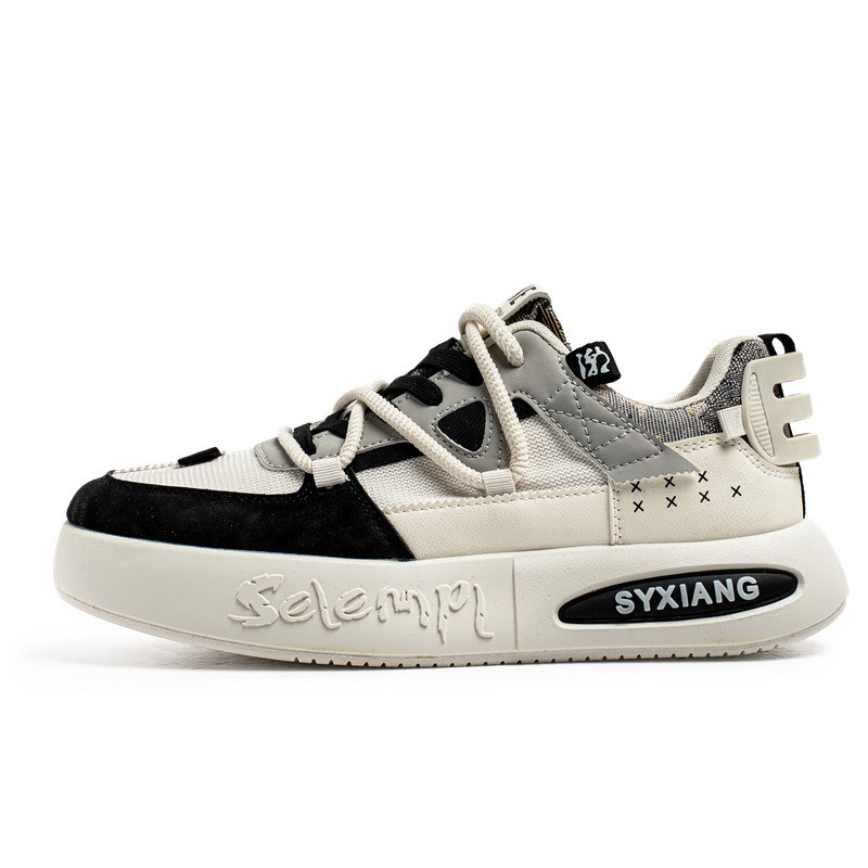 

Износостойкие дышащие низкие детские кроссовки для скейтбординга для подростков Kung Fu partners, бежевый/черный