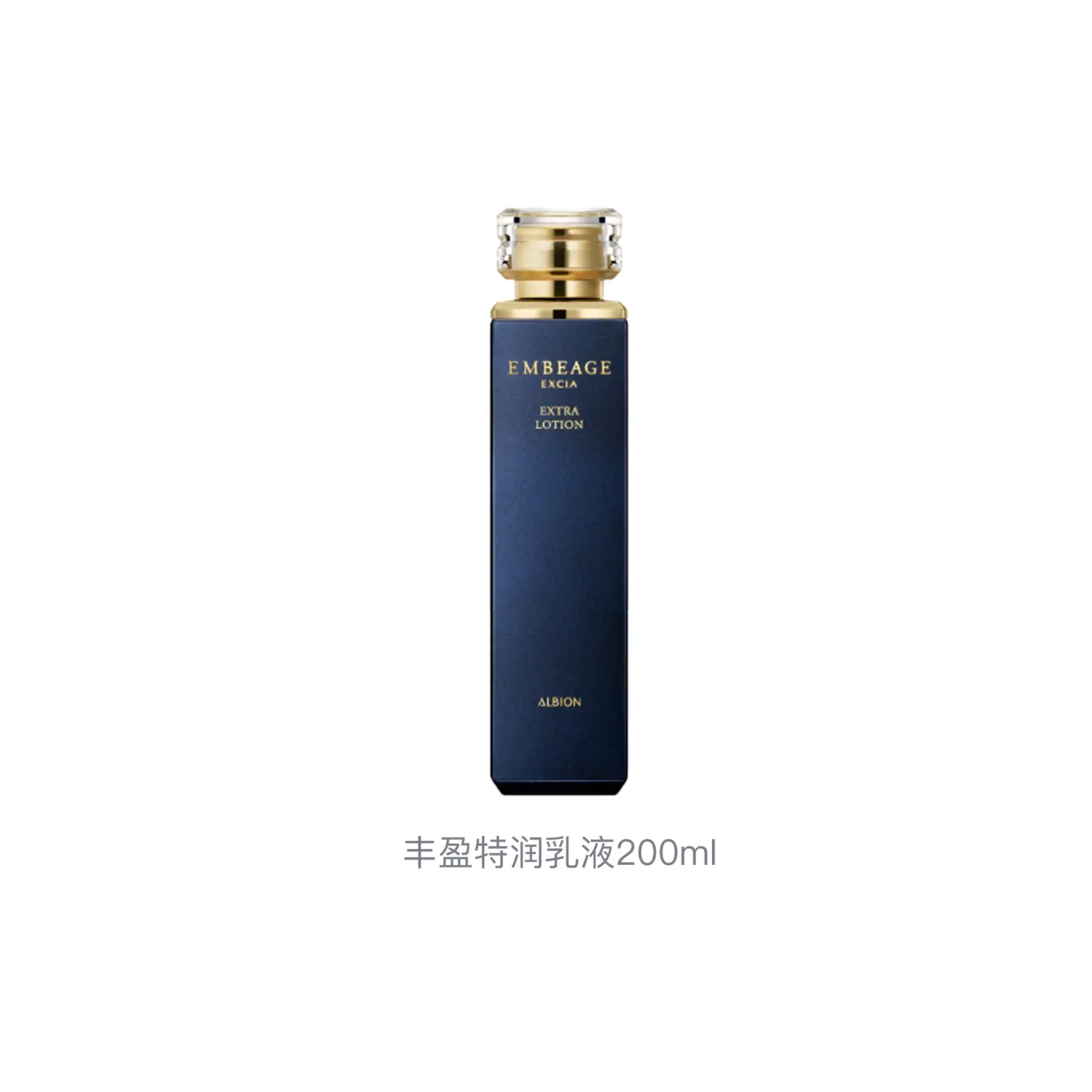 AOERBIN увлажняющий лосьон для упругости и питания 200ml ALBION — фото 2