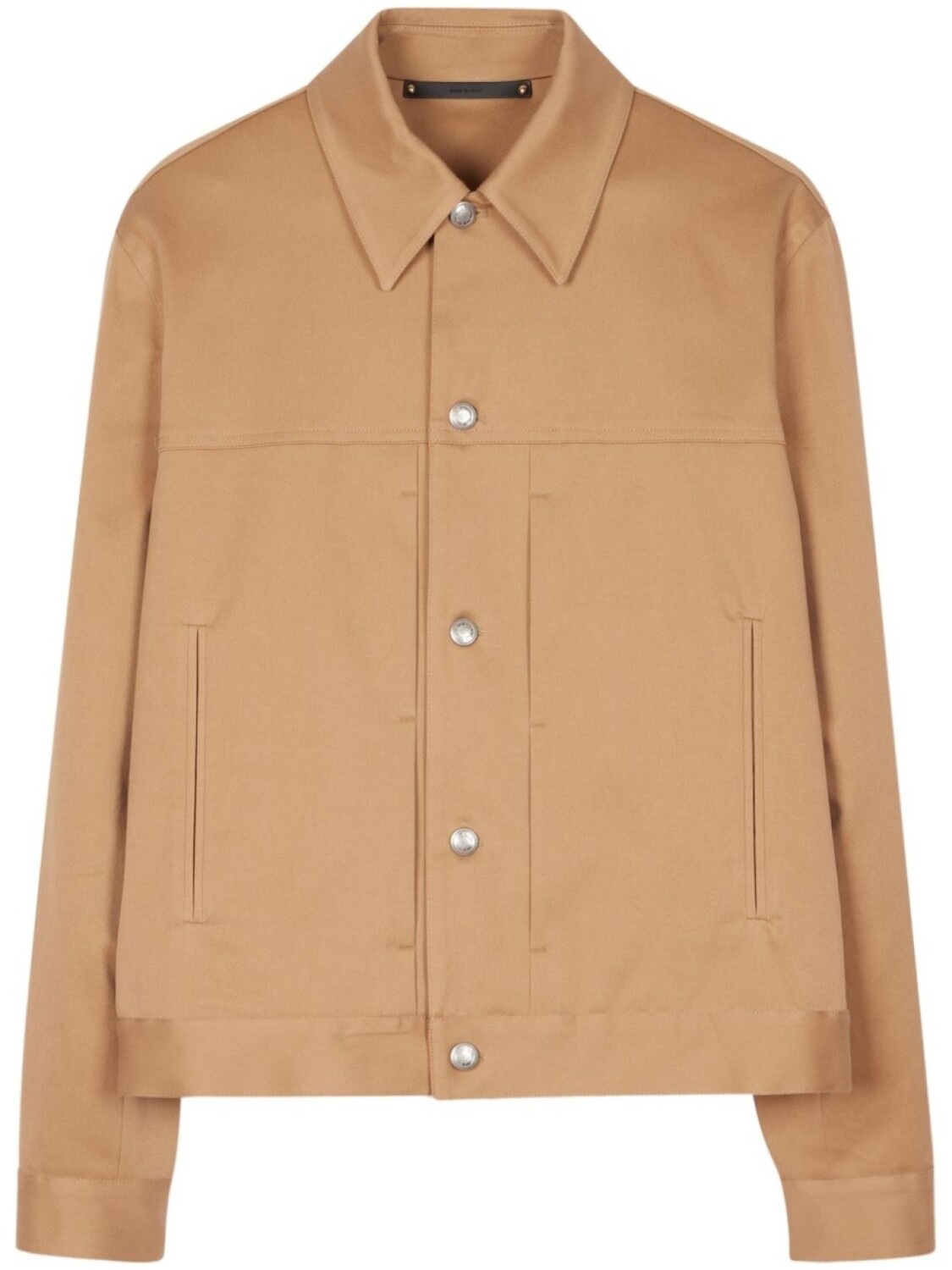

Paul Smith куртка-рубашка на пуговицах, нейтральный цвет