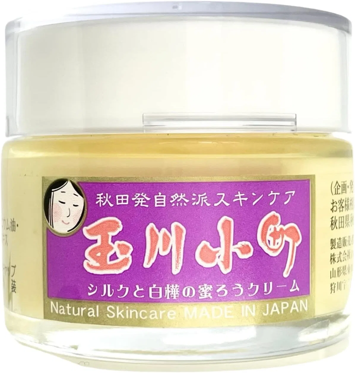Дневной крем Tamagawa Komachi с шелком и пчелиным воском, 40 г