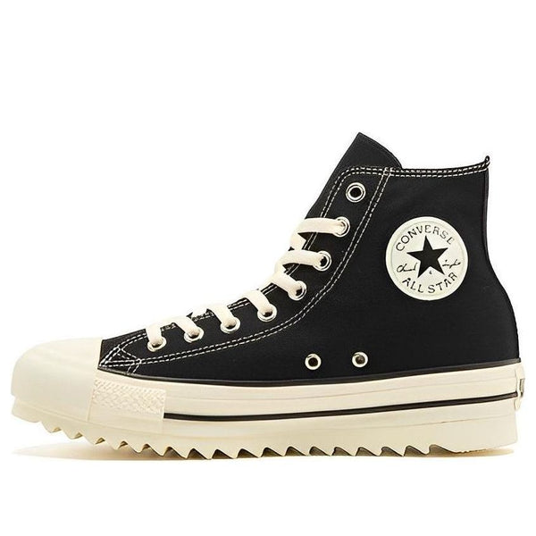 

Кроссовки all star bt sharksole hi 'black white' Converse, черный