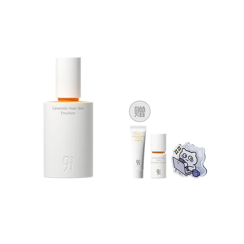 

Набор для ухода за кожей с керамидами и дрожжами для разглаживания, подтягивания, увлажнения, питания и освежения 943