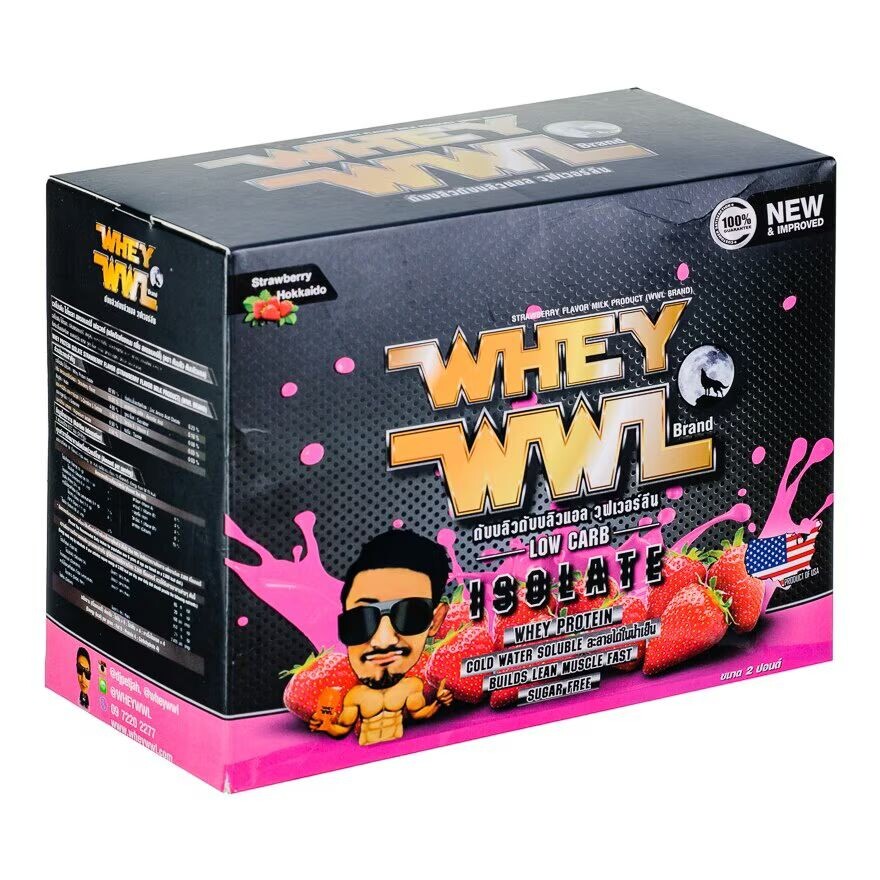 

Whey WWL WWL Клубника 2 фунта (30 пакетиков), Pink