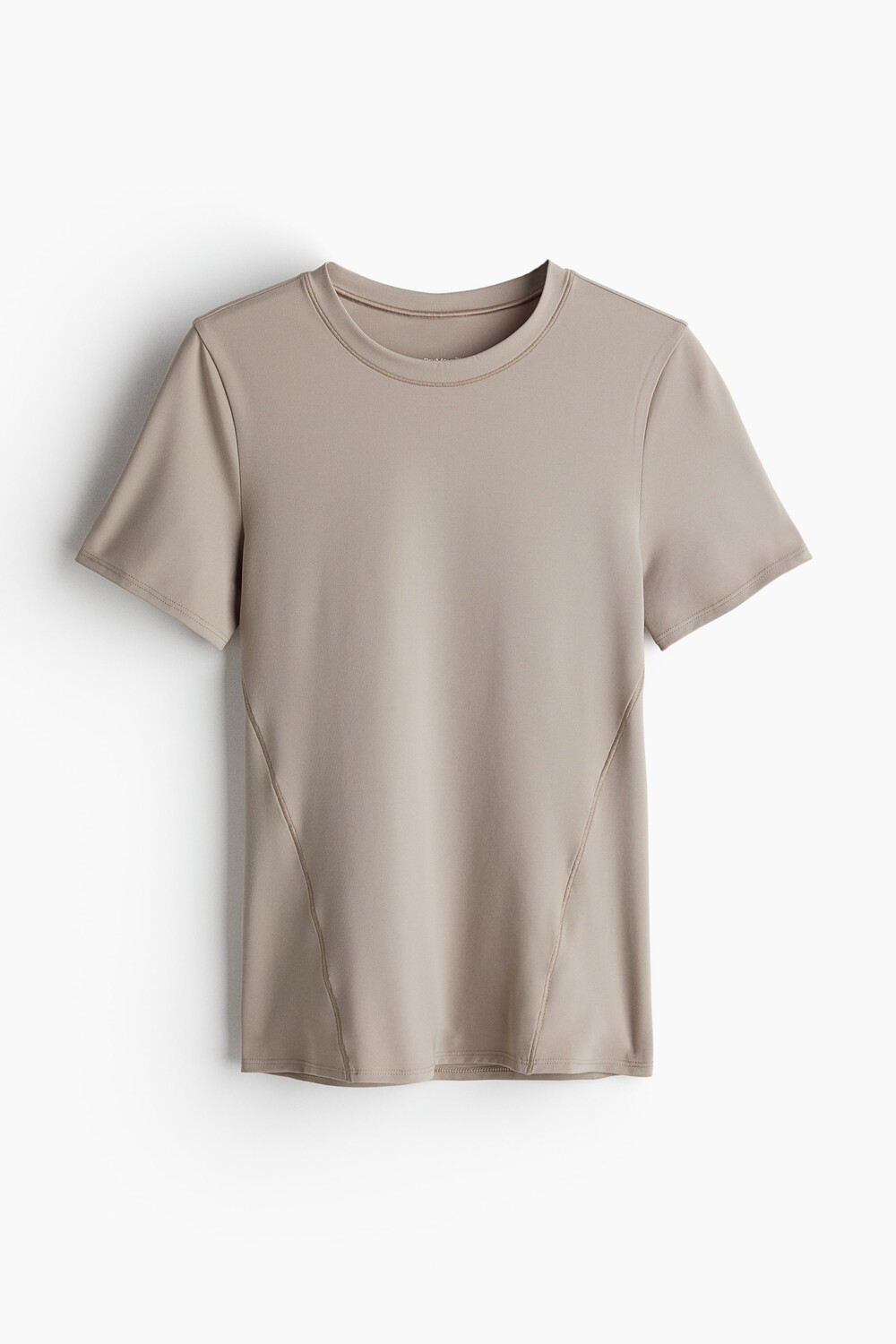 

Спортивная рубашка Drymove H&M, бежевый