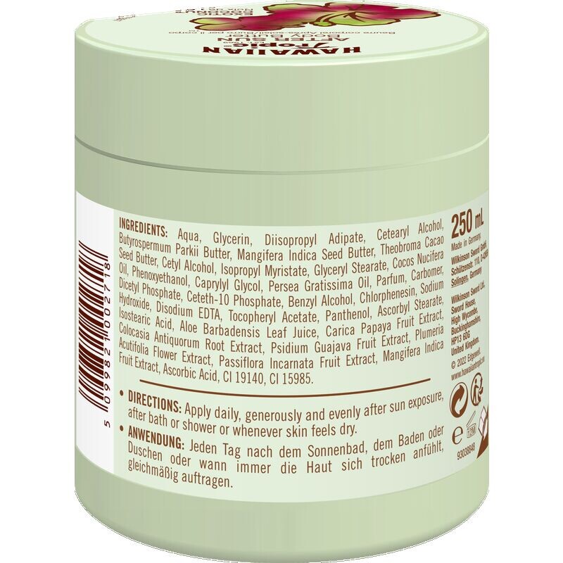 Масло для тела после загара с экзотическим кокосом Hawaiian Tropic, 250 ml — фото 2