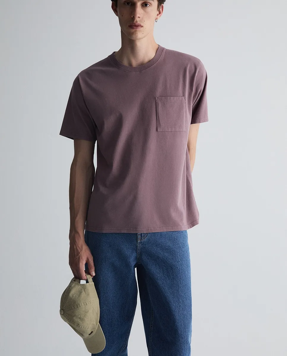 

Футболка с карманом Sfera, сиреневый