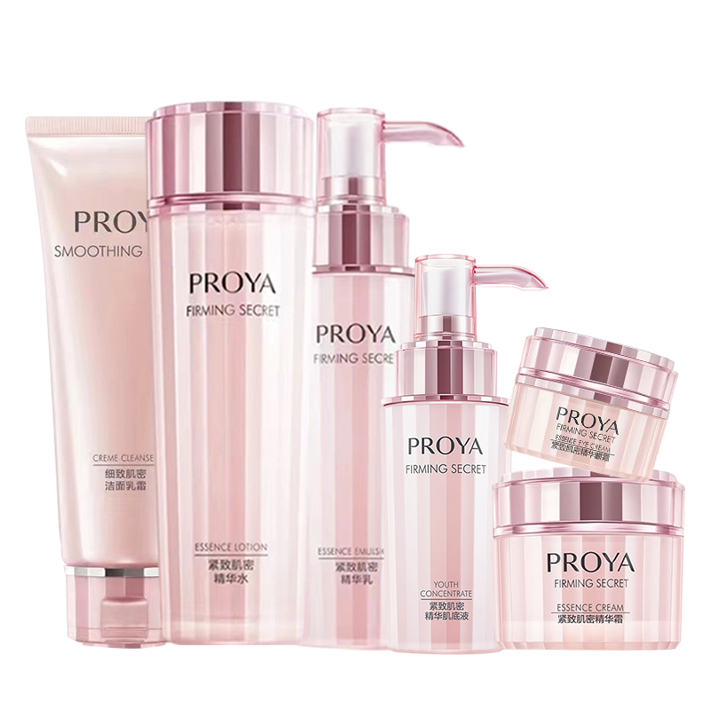 Комплект для ухода за кожей Tightening Skin Secret Classic увлажняющий освежающий PROYA — фото 2