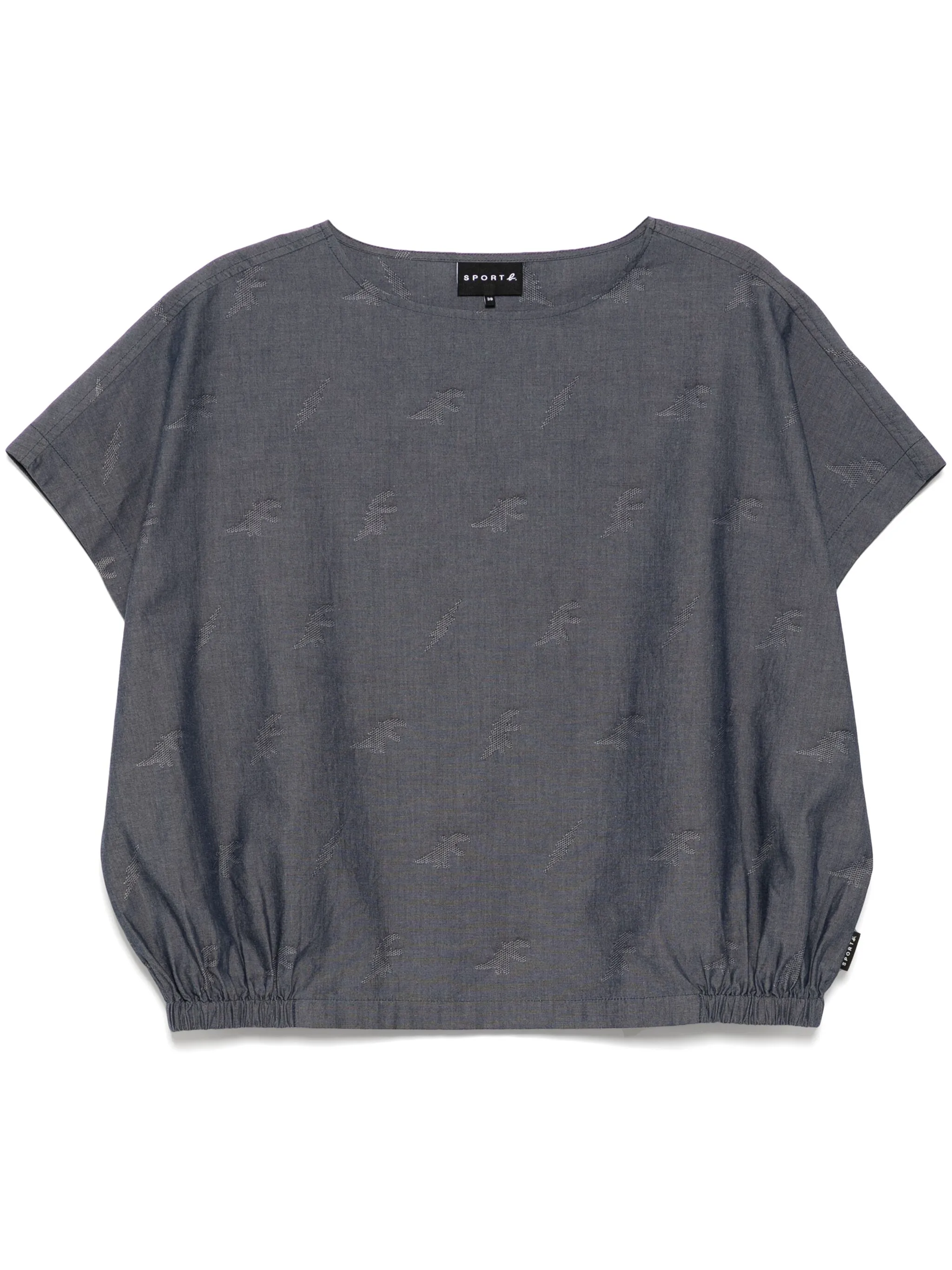 

Топ Aop с короткими рукавами Sport B. By Agnès B., синий